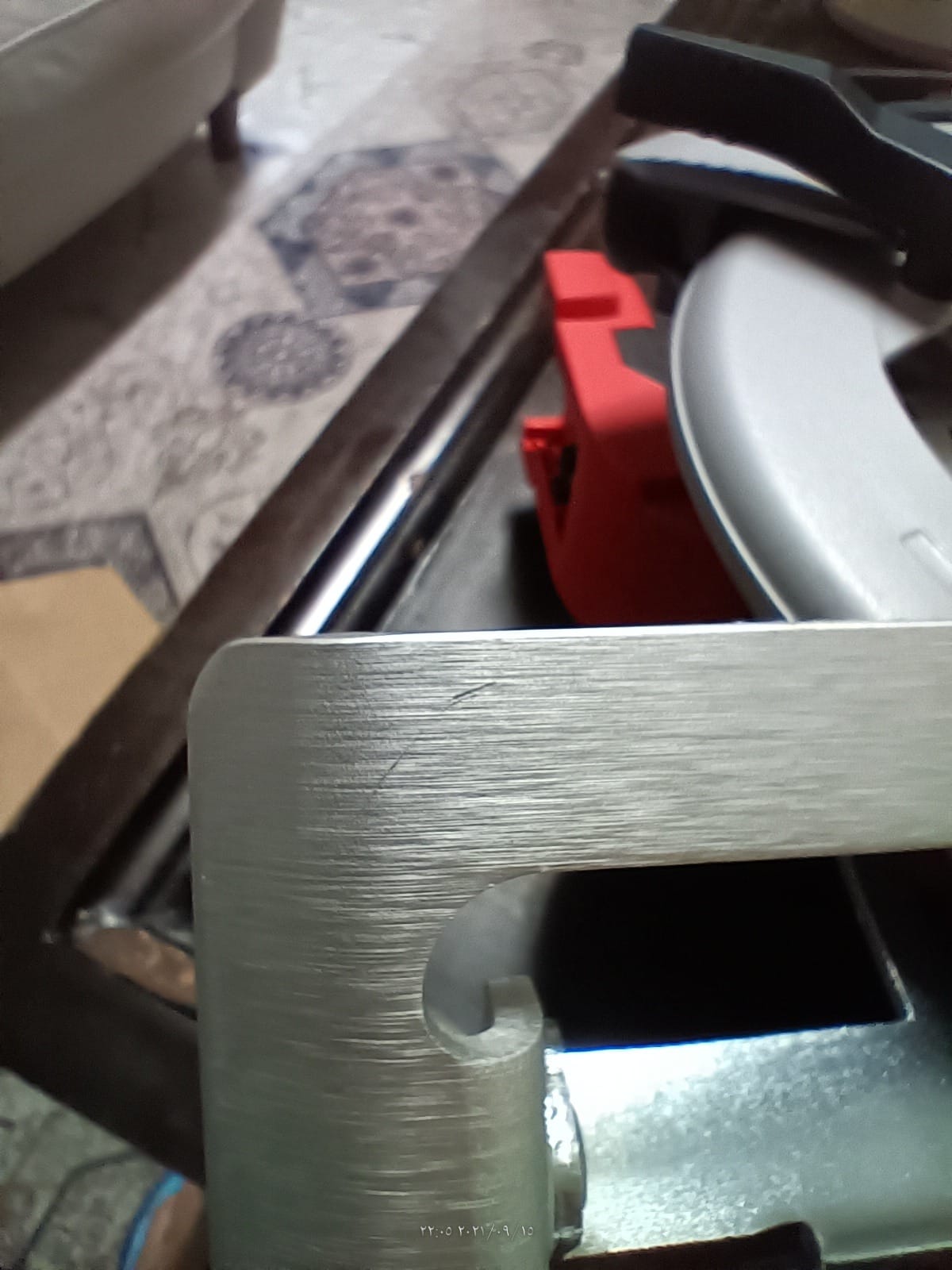 Milwaukee M18 BRUSHLESS 7-1/4