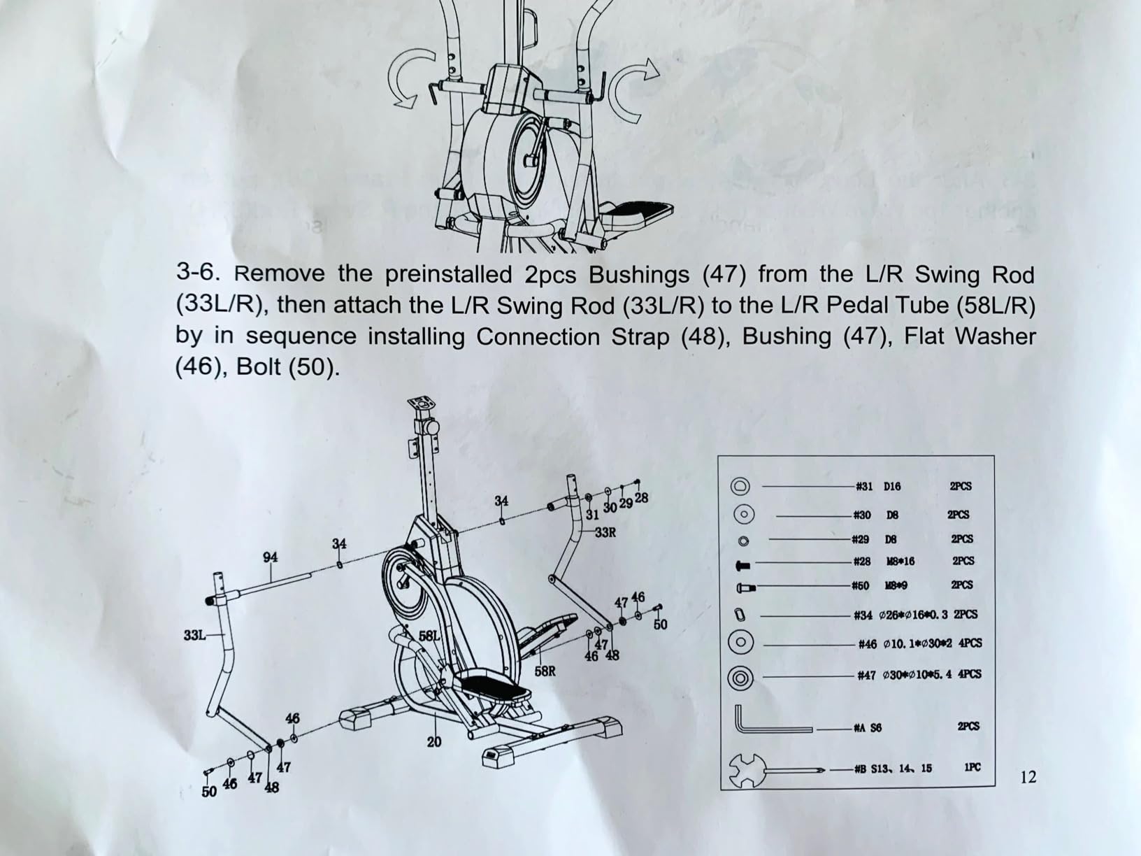 YOSUDA Elliptical Exercise Machine, Compact Elliptical with 12°/45° Incline customer photo 2
